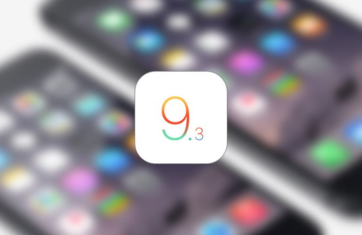 Apple has released iOS 9.3 beta 3 for developers and public testing |  Download iOS 9.3 beta 3