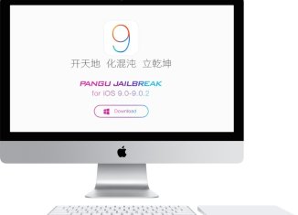 What is jailbreak and what is it for