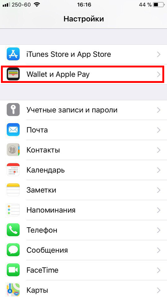 How to add new cards to Apple Pay to iPhone