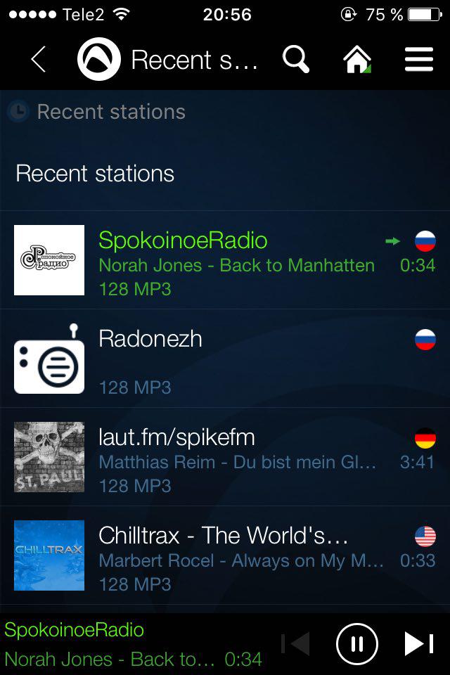 How to listen to radio on iPhone with Audi als Radio