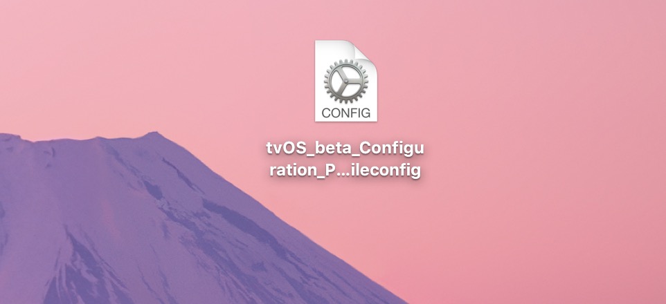 tvOS Configuration Profile