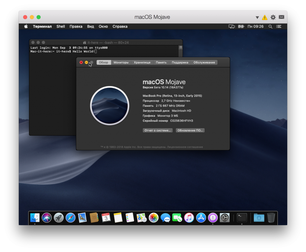 Mojave in the Parallels window 